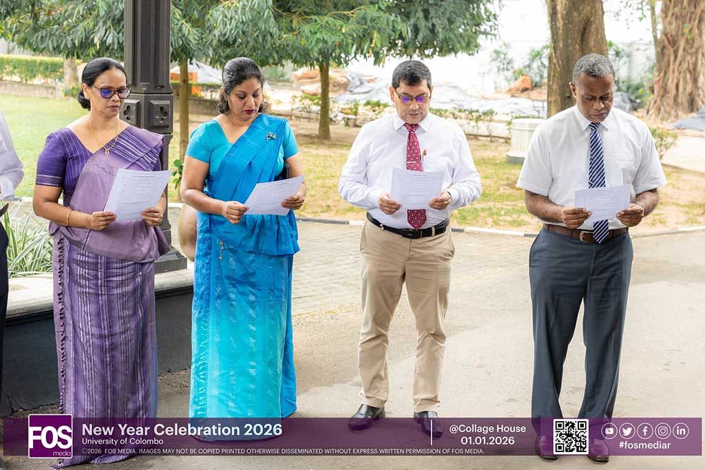 Commencement of Duties for Year 2026