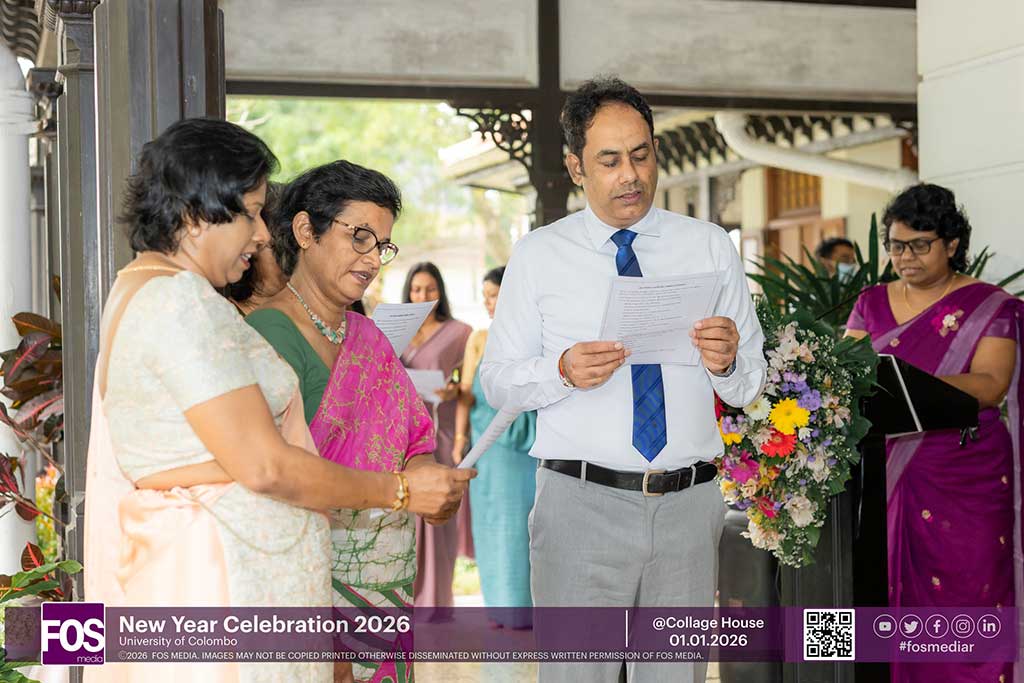 Commencement of Duties for Year 2026