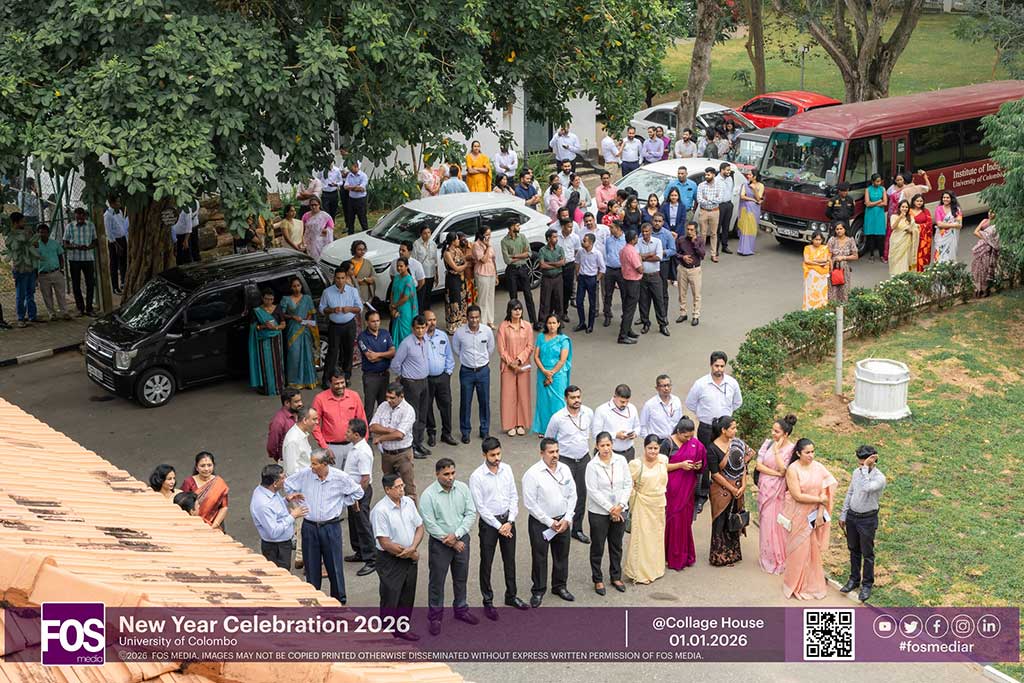 Commencement of Duties for Year 2026