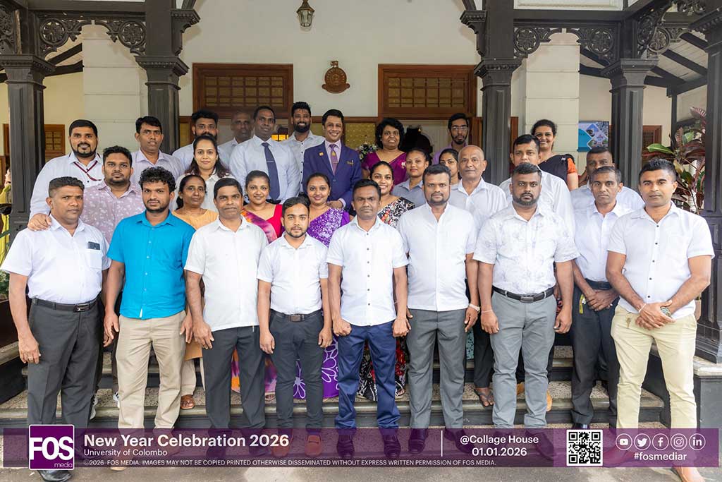 Commencement of Duties for Year 2026