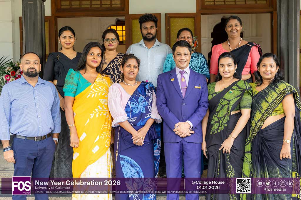 Commencement of Duties for Year 2026