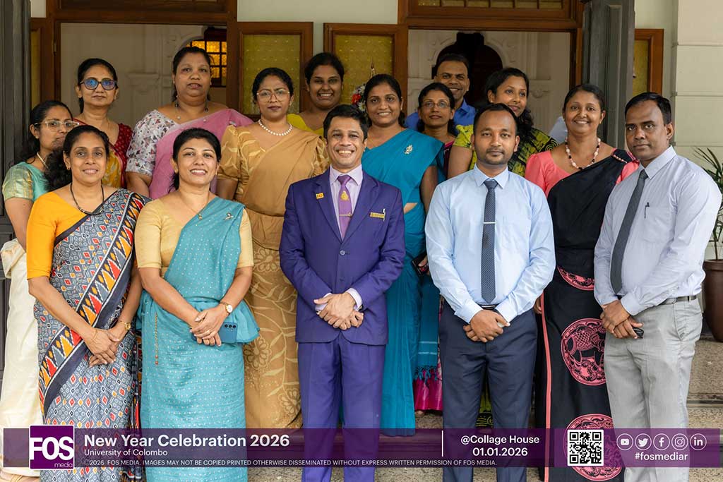 Commencement of Duties for Year 2026