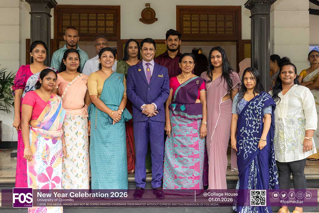 Commencement of Duties for Year 2026