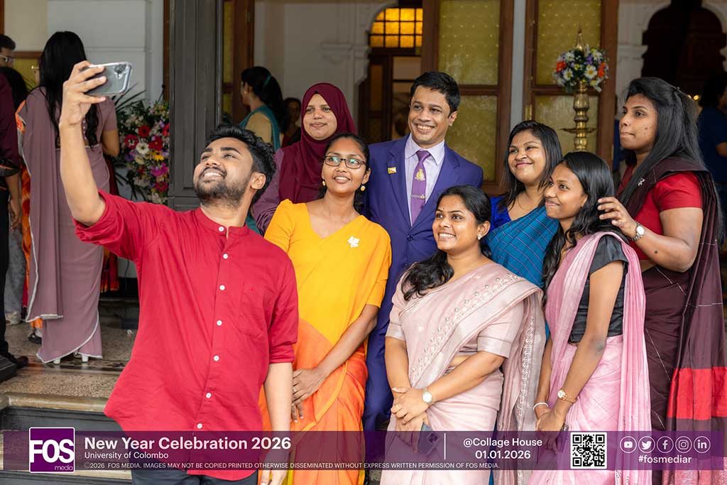 Commencement of Duties for Year 2026