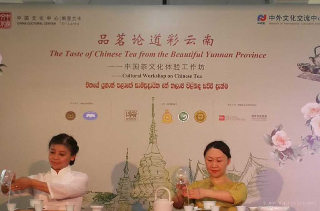 Cultural Workshop on Chinese Tea