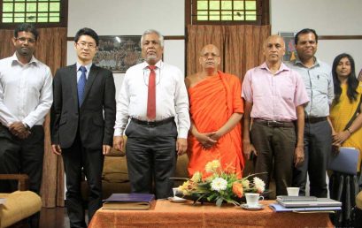 A delegation from Beijing Foreign Studies University visited University of Colombo