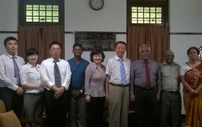 A delegation from Southern University of Science and Technology visited University of Colombo
