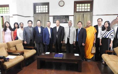A High-Profile Education delegation from Yunnan Province, China visited University of Colombo