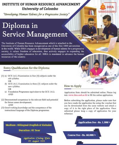 Diploma in Service Management 2021