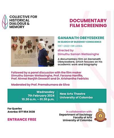 Documentary Film Screening – Professor Gananath Obeysekere