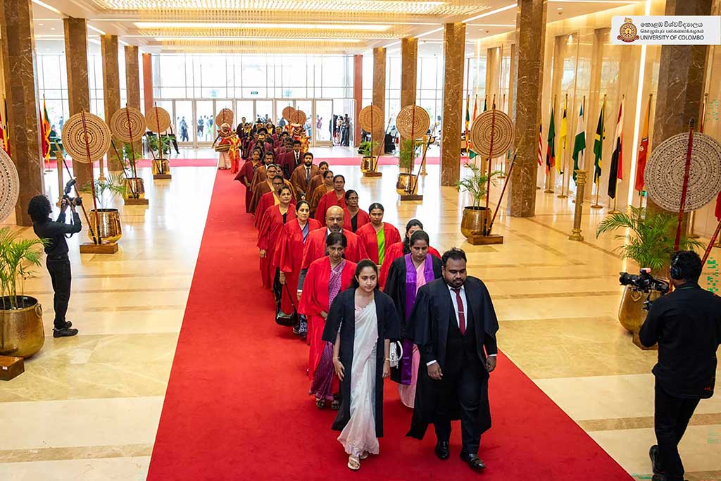General Convocation 2025 Phase I