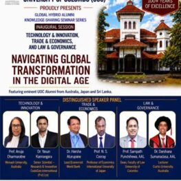 Inaugural Session of the Global Hybrid Alumni Knowledge-Sharing Seminar Series