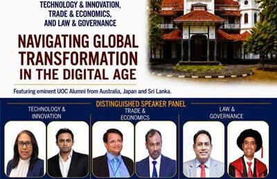 Inaugural Session of the Global Hybrid Alumni Knowledge-Sharing Seminar Series