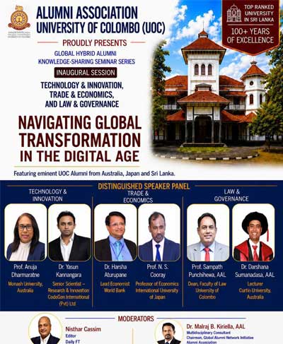 Inaugural Session of the Global Hybrid Alumni Knowledge-Sharing Seminar Series