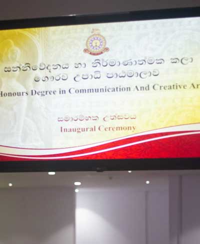 Inauguration of the New Honours Degree Programme in Communication and Creative Arts