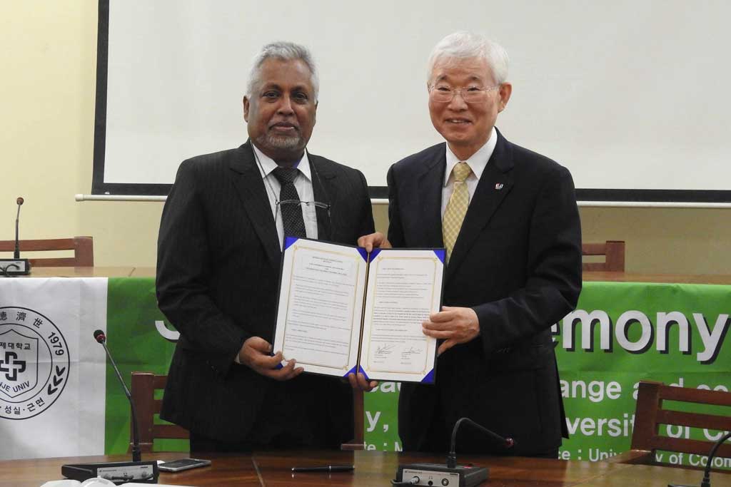 Inje University, South Korea to collaborate with University of Colombo