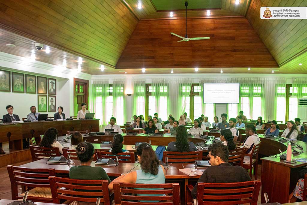 History of Disaster Preparedness and Responses in Japan | JICA Chair Programme 2025/26 Lecture II