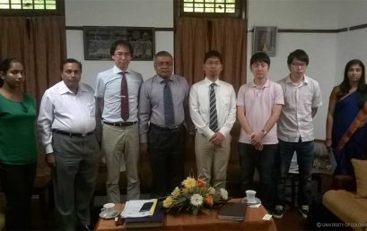 Kyushu University of Japan to collaborate with University of Colombo