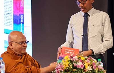 Launch of Sinhala Textbook edited by Senior Professor Sandagomi Coperahewa