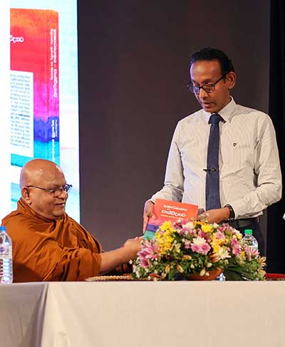 Launch of Sinhala Textbook edited by Senior Professor Sandagomi Coperahewa Launch of Sinhala Textbook edited by Senior Professor Sandagomi Coperahewa