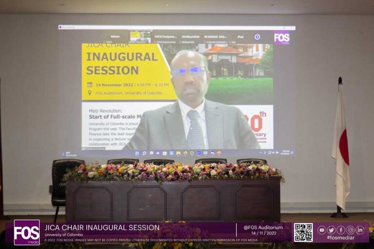 University of Colombo launches the JICA Chair Programme 2022/2023 ...