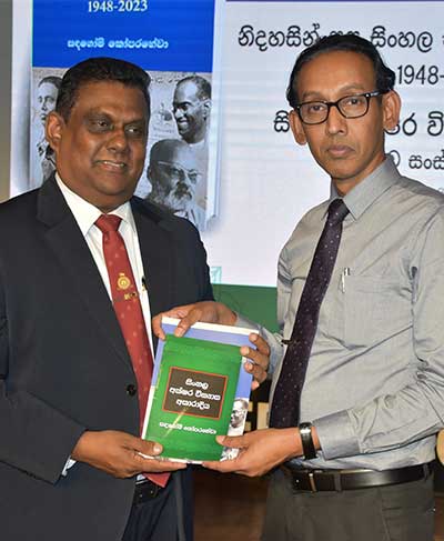 Launching Ceremony of two New Sinhala books authored by Senior Professor Sandagomi Coperahewa | Department of Sinhala