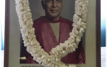 Professer M. B. Ariyapala Commemoration Ceremony