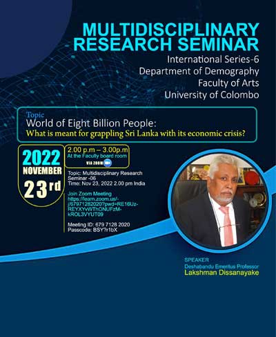 Multidisciplinary Research Seminar International Series 6