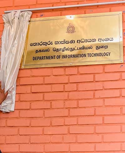 Opening Ceremony of Department of Information Technology (DIT)  – Faculty of Arts