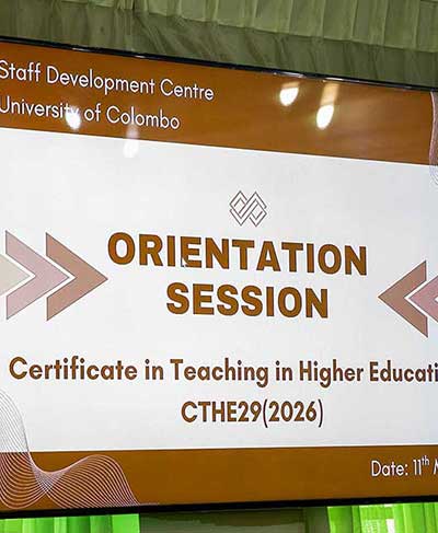 Orientation Programme of the 29th CTHE Programme – SDC