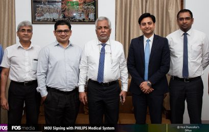 MoU between UoC and Philips Medical System