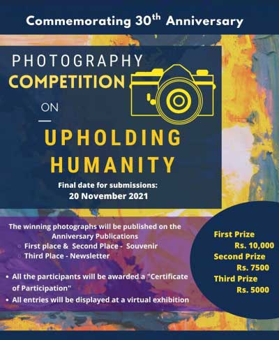 Photography Competition on Upholding Humanity –  Centre for the Study of Human Rights (CSHR)
