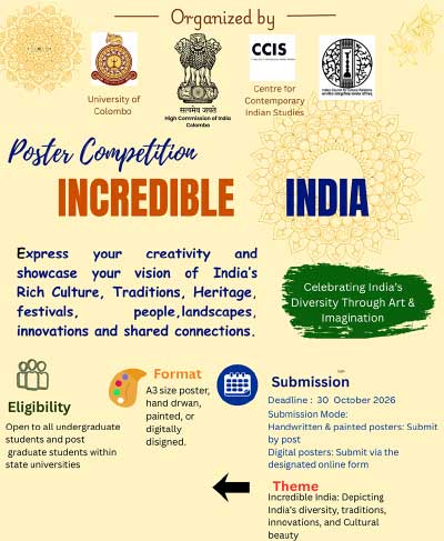 Poster Competition – Incredible India 2026 | Celebrating India’s Diversity through Art and Imagination