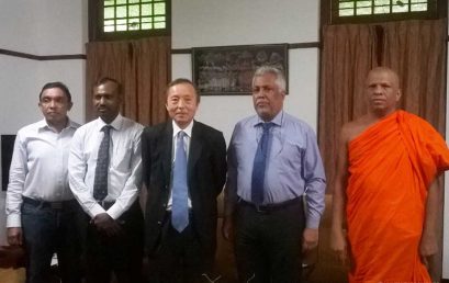 The President of International University of Japan visits University of Colombo