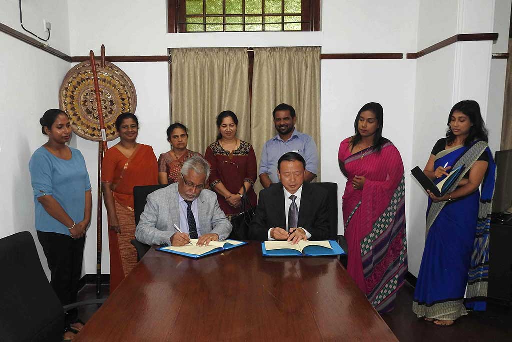 President of Southwest University of Political Science and Law, China visited University of Colombo