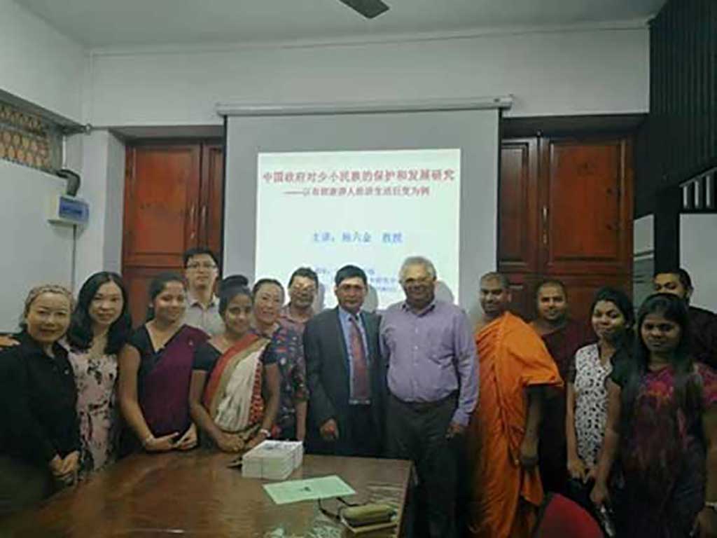 Professor Liujin Yang of Honghe University, China visits University of Colombo