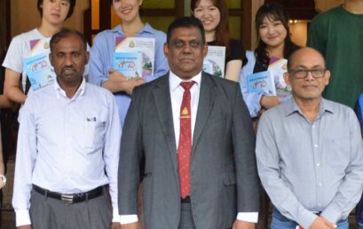 Rikkyo University Delegation Visits University of Colombo
