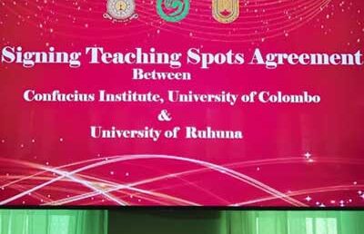 Signing Teaching Spot Agreement with University of Ruhuna