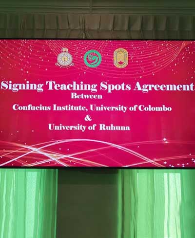 Signing Teaching Spot Agreement with University of Ruhuna