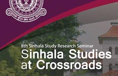 8th Annual Sinhala Studies Symposium