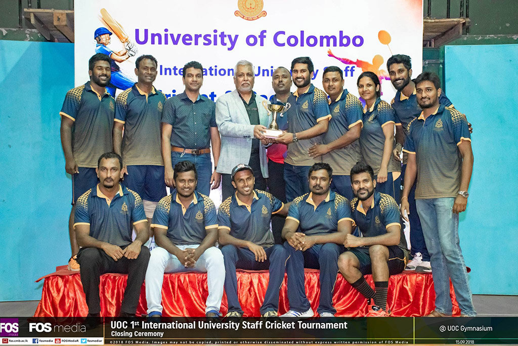 International University Staff Cricket & Badminton Tournament