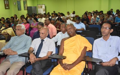Annual Research Symposium 2016 – Department of Sinhala