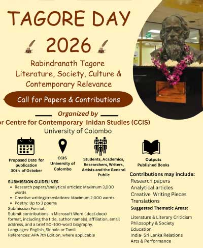 Tagore Day 2026 – Call for Papers & Contributions