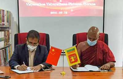 Teaching Spot Agreement with Vidyarathna Vidyathana Pirivena – Confucius Institute