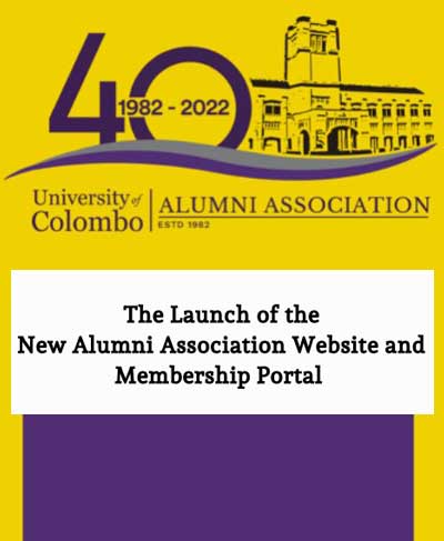 The Alumni Association of The University of Colombo Reaches 40 Years