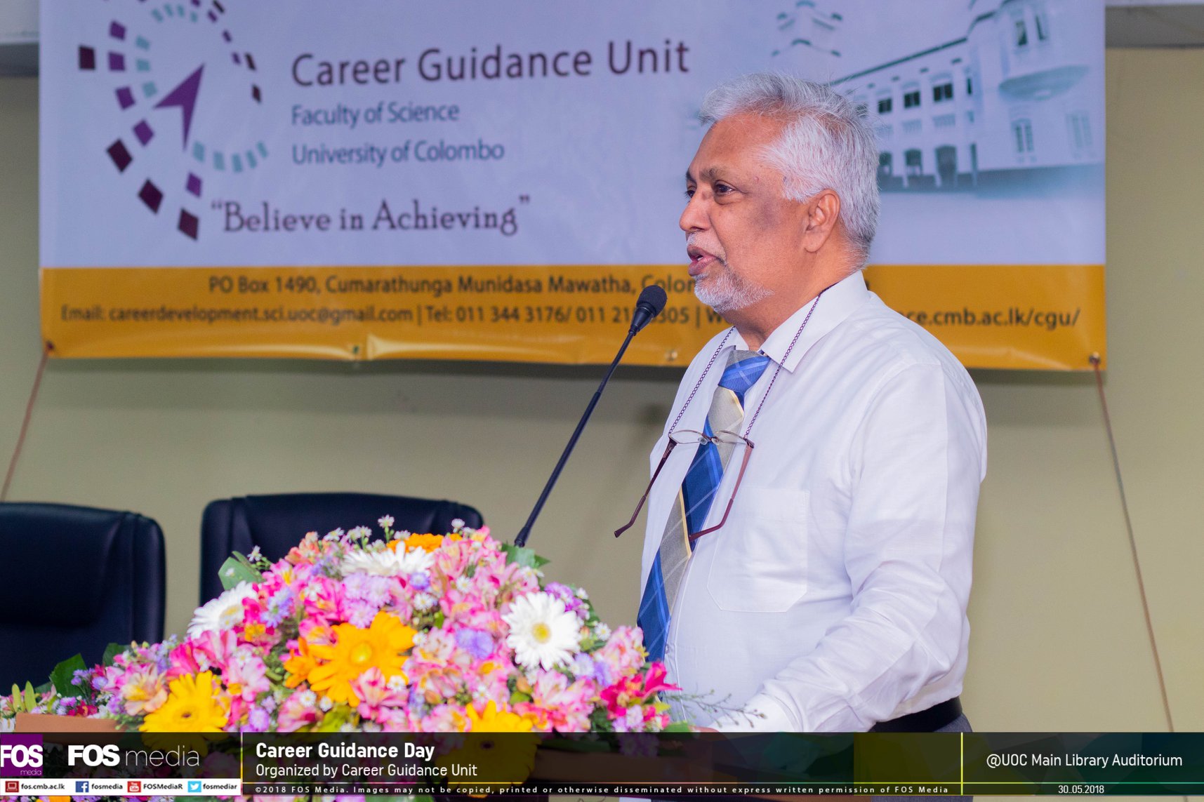 The Career Guidance Day