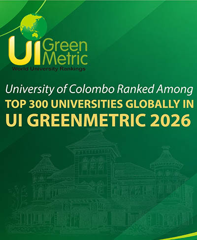 University of Colombo Ranked Among the Top 300 Universities Globally in UI GreenMetric 2026
