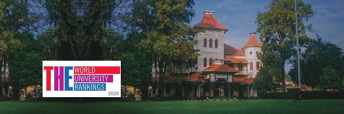 UoC Ranked No. 1 Among Sri Lankan Universities: Times Higher Education World University Rankings 2026