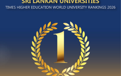 UoC Ranked No. 1 Among Sri Lankan Universities: Times Higher Education World University Rankings 2026
