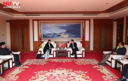 Vice Chancellor Visits Honghe University, China